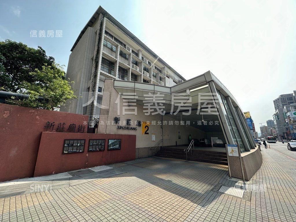 瀚羽蒔光高樓帝景兩房房屋室內格局與周邊環境