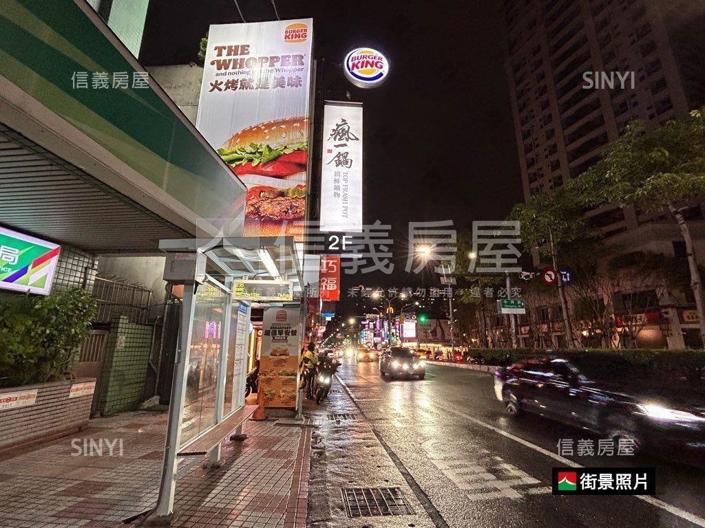 瀚羽蒔光高樓帝景兩房房屋室內格局與周邊環境