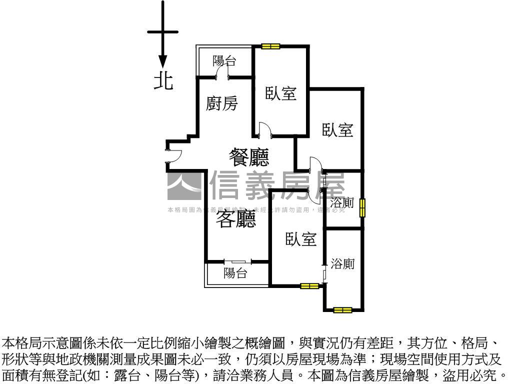 新松江捷運☆明亮三房車位房屋室內格局與周邊環境