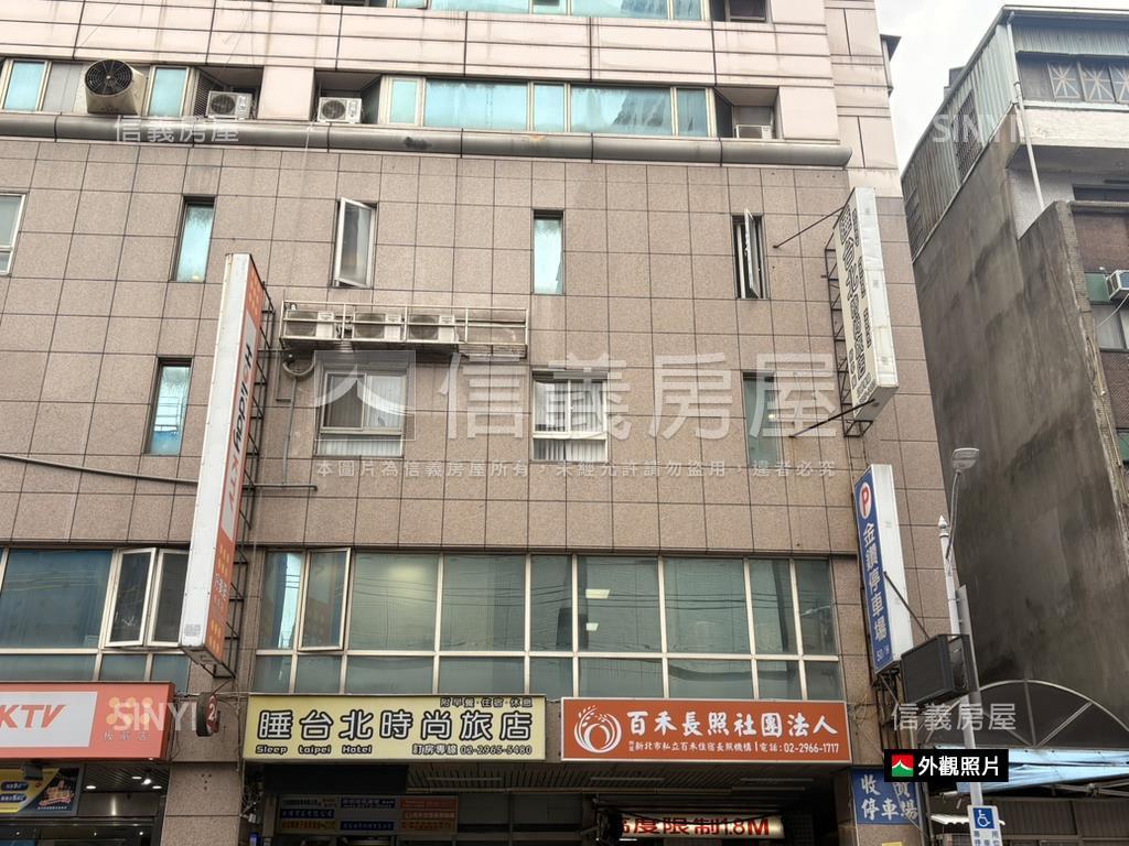 金鑽商場｜府中核心地段房屋室內格局與周邊環境