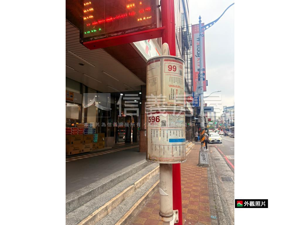金鑽商場｜府中核心地段房屋室內格局與周邊環境