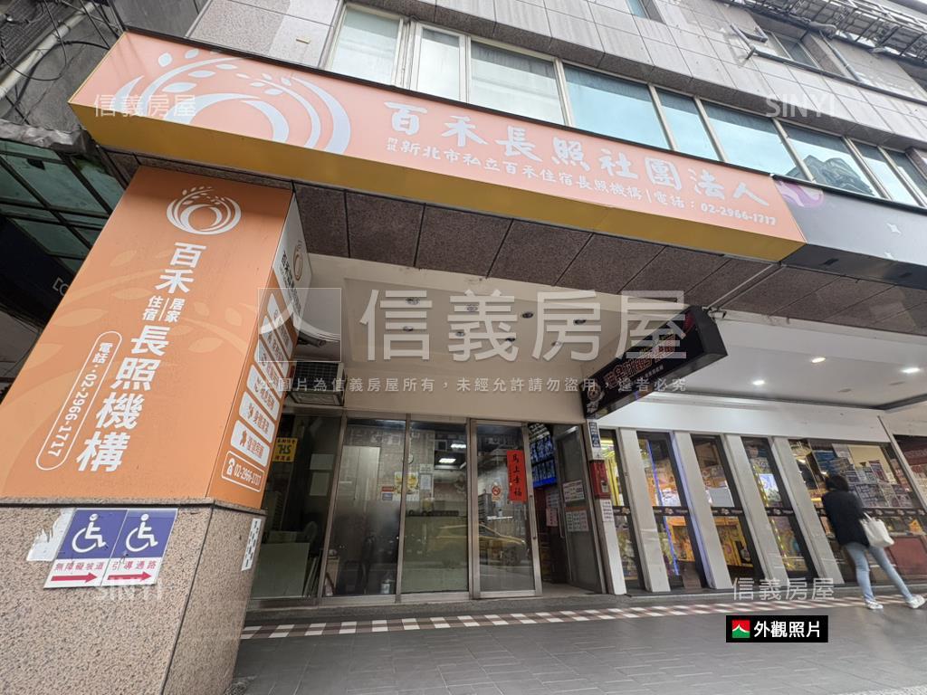 金鑽商場｜府中核心地段房屋室內格局與周邊環境