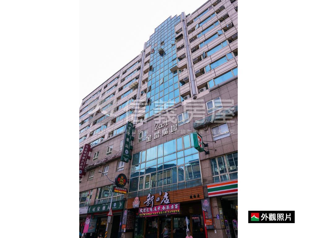 金鑽商場｜府中核心地段房屋室內格局與周邊環境