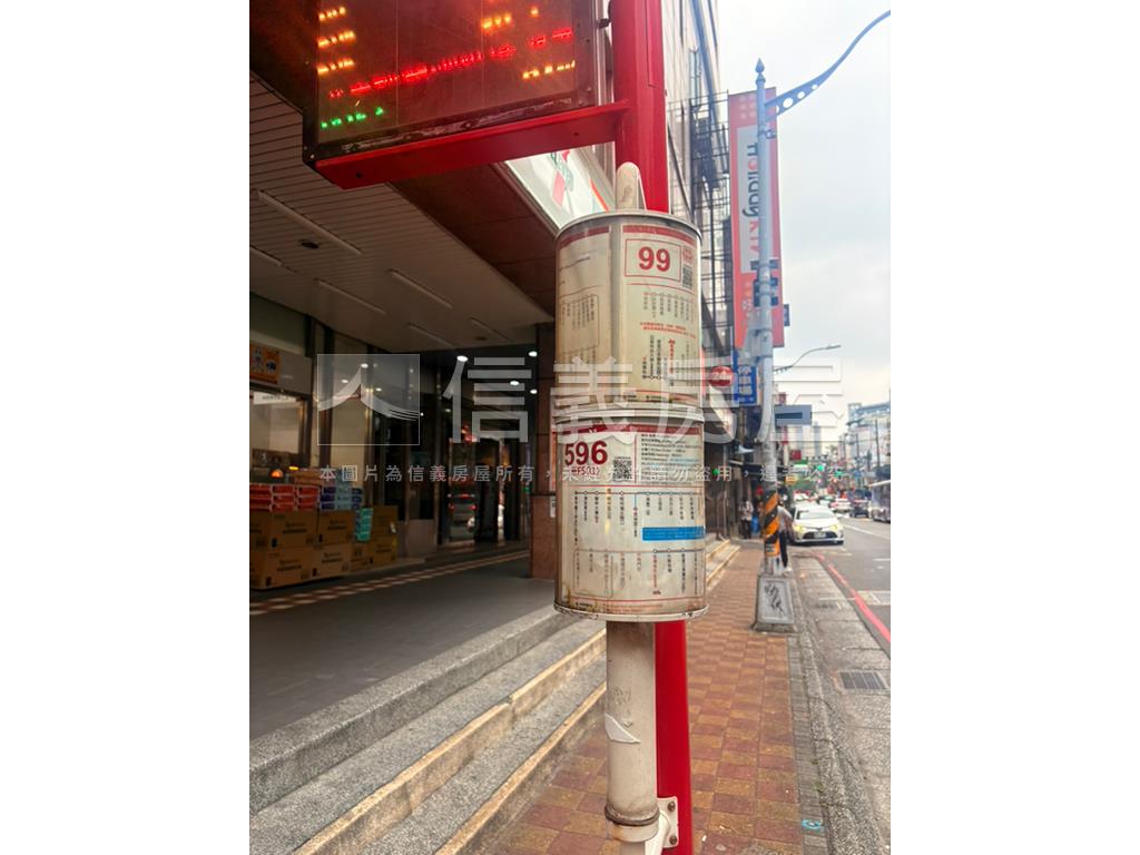 金鑽商場｜府中核心地段房屋室內格局與周邊環境