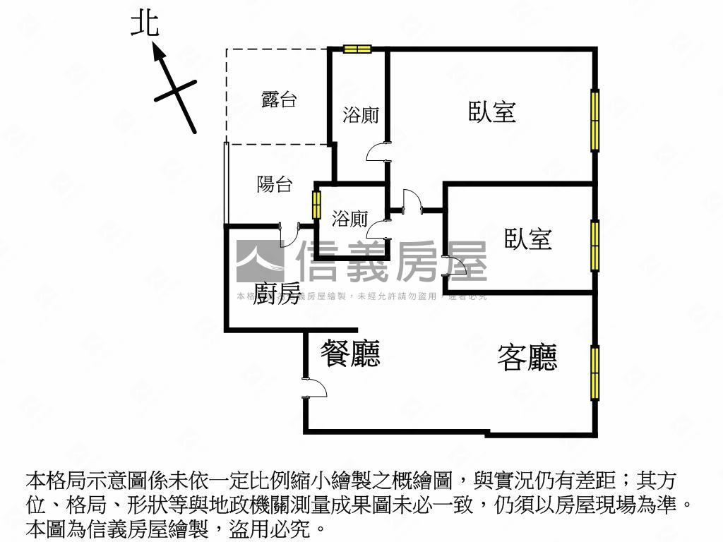 恆山和合★面山景兩房平車房屋室內格局與周邊環境