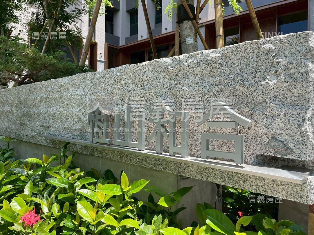 恆山和合★面山景兩房平車房屋室內格局與周邊環境