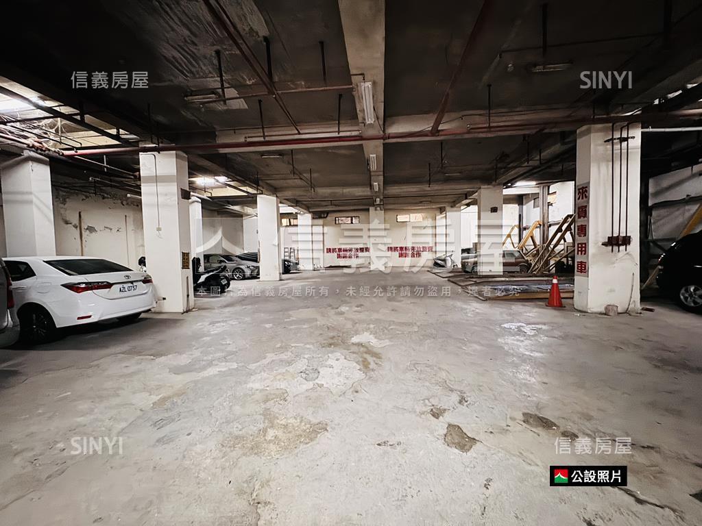 永康套房房屋室內格局與周邊環境