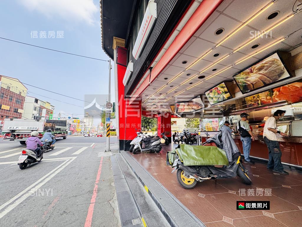 永康套房房屋室內格局與周邊環境