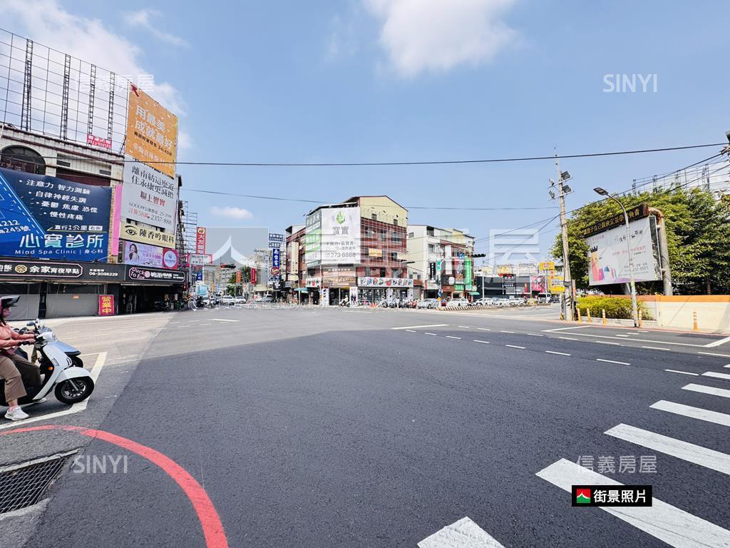 永康套房房屋室內格局與周邊環境