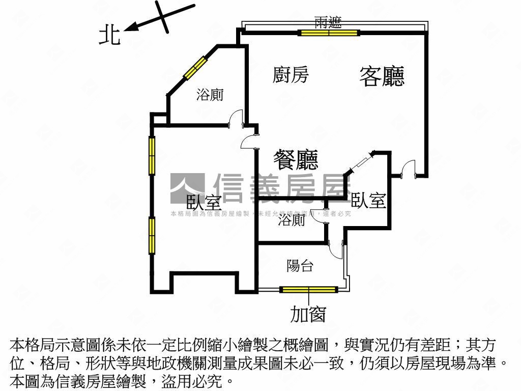 永田町高樓美景房屋室內格局與周邊環境