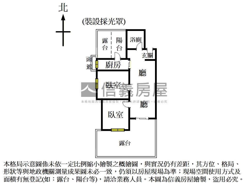 副都心嘉通文森稀有露臺戶房屋室內格局與周邊環境