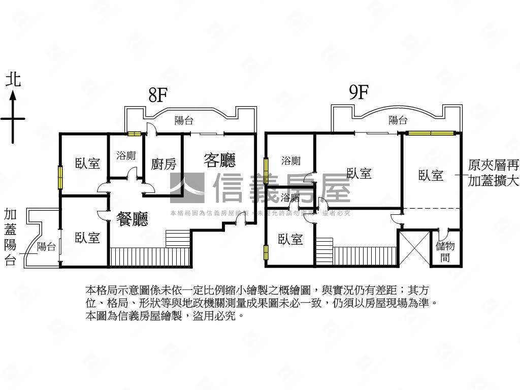 夯五期近勤美公園四房平車房屋室內格局與周邊環境