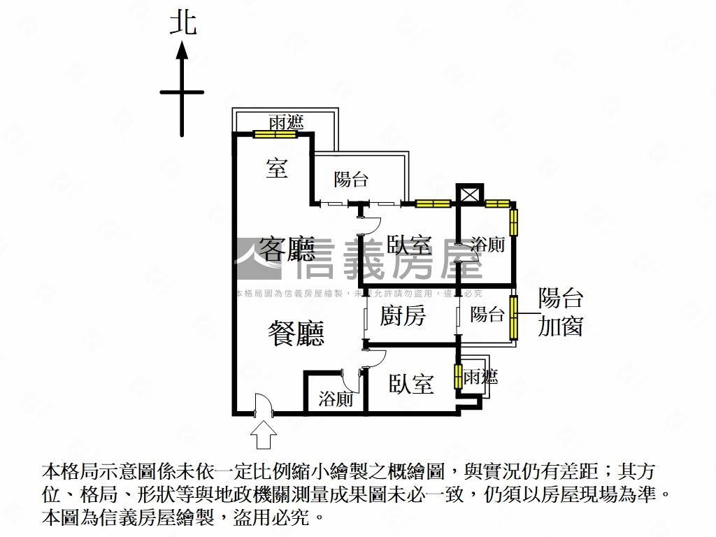 稀有‧水公園‧中庭美屋房屋室內格局與周邊環境