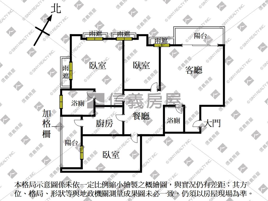 雙湖匯美景總裁豪邸房屋室內格局與周邊環境