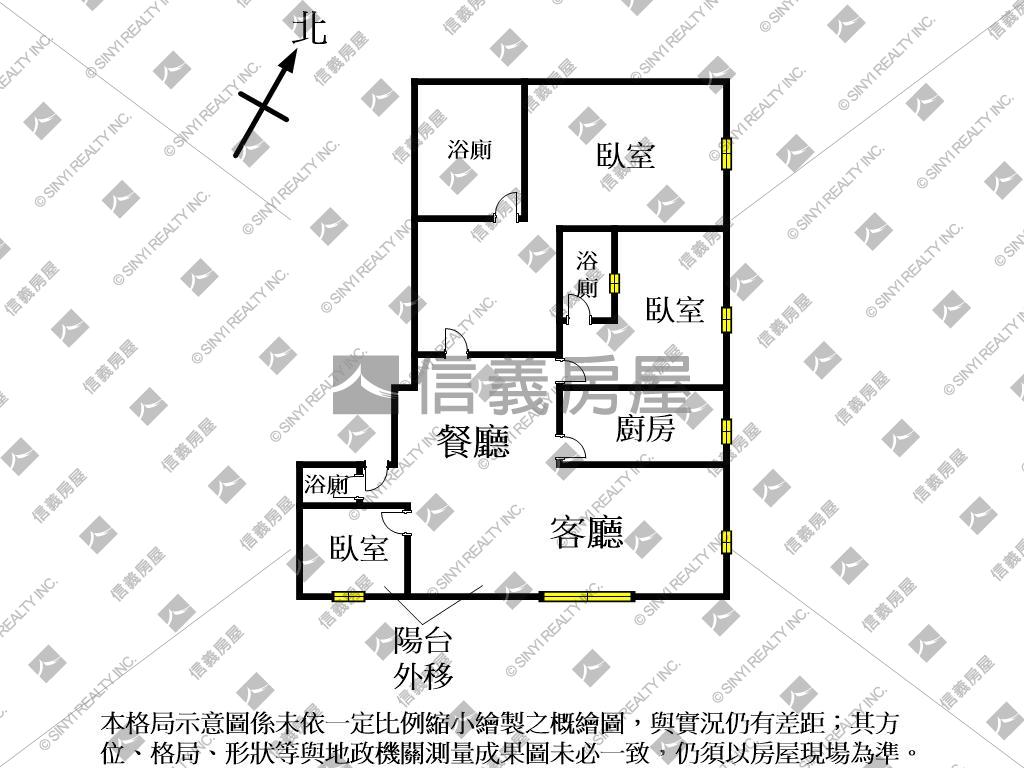 ♥稀有釋出採光三房三衛♥房屋室內格局與周邊環境