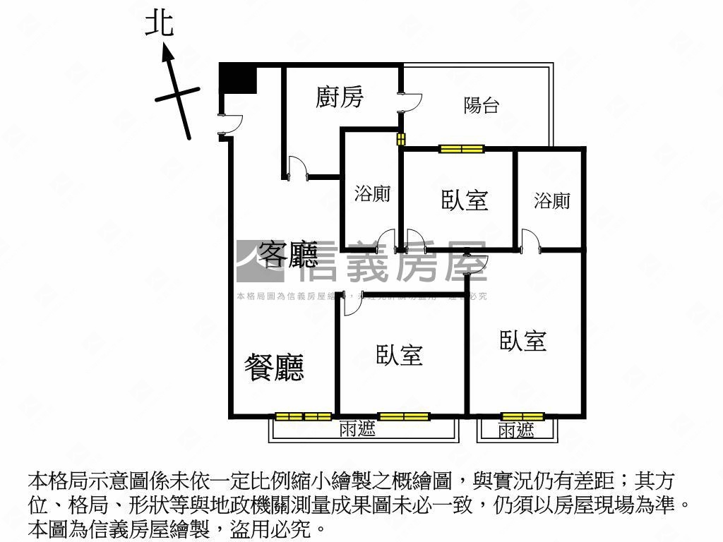 聯悅臻朝南美三房房屋室內格局與周邊環境