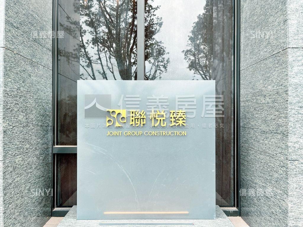聯悅臻朝南美三房房屋室內格局與周邊環境