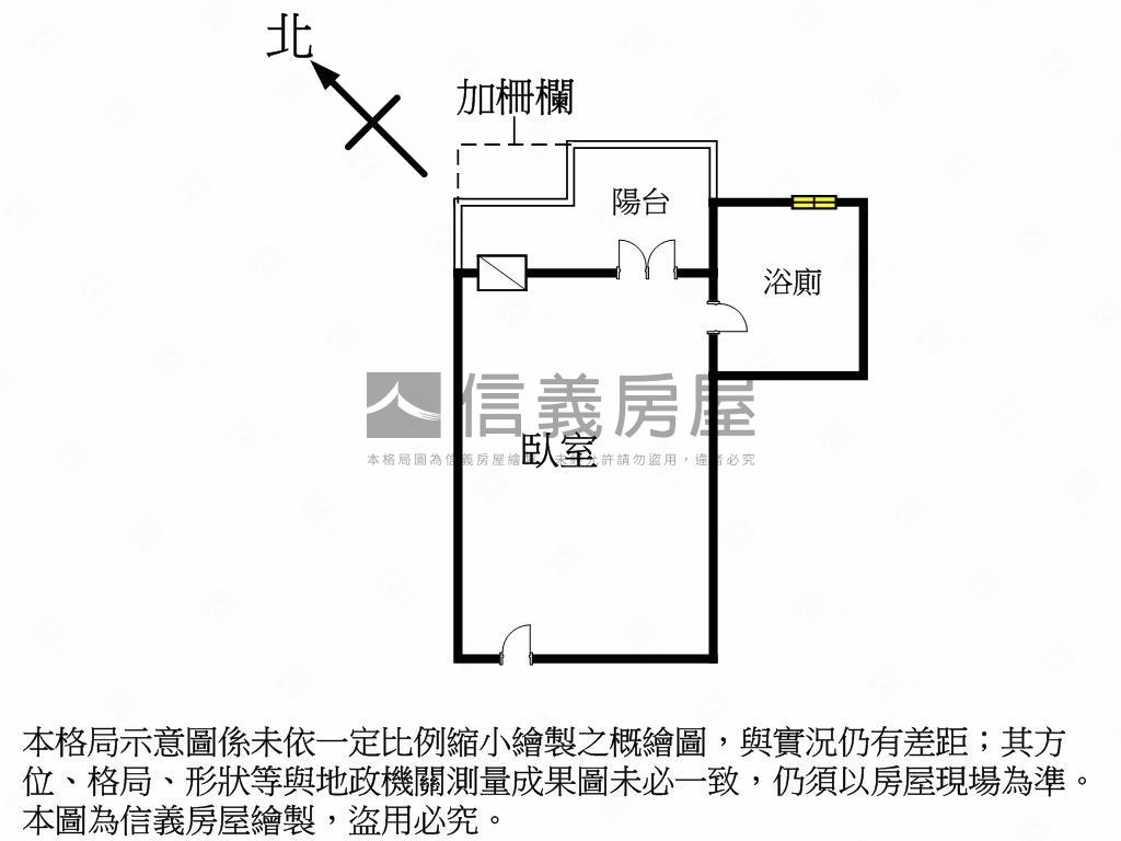 近逢甲商圈低總價收租套房房屋室內格局與周邊環境