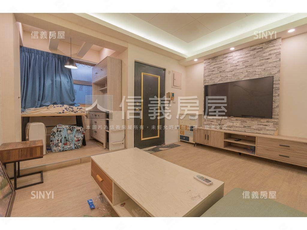 長安邊間採光２房房屋室內格局與周邊環境