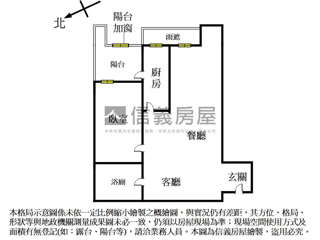 海洋都心２２改１大空間房屋室內格局與周邊環境