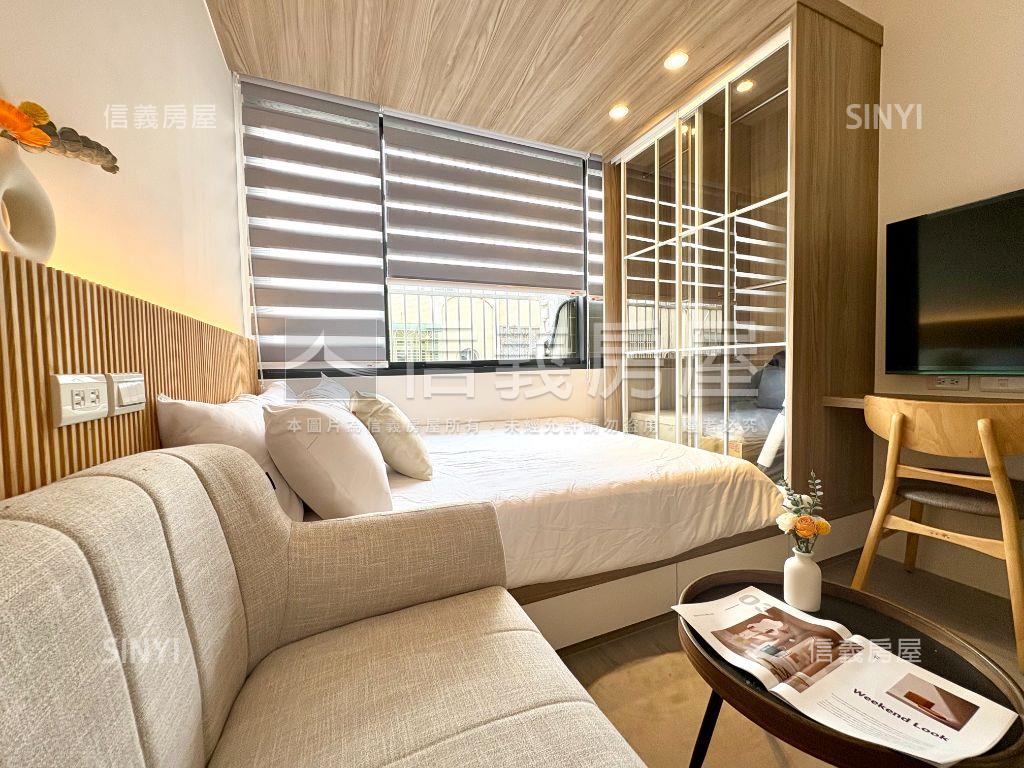 幸福九街收租寶房屋室內格局與周邊環境