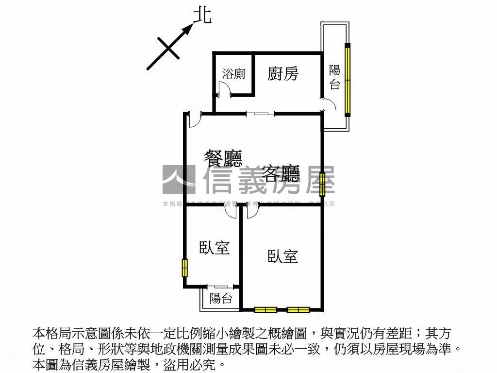 永安路電梯美兩房房屋室內格局與周邊環境