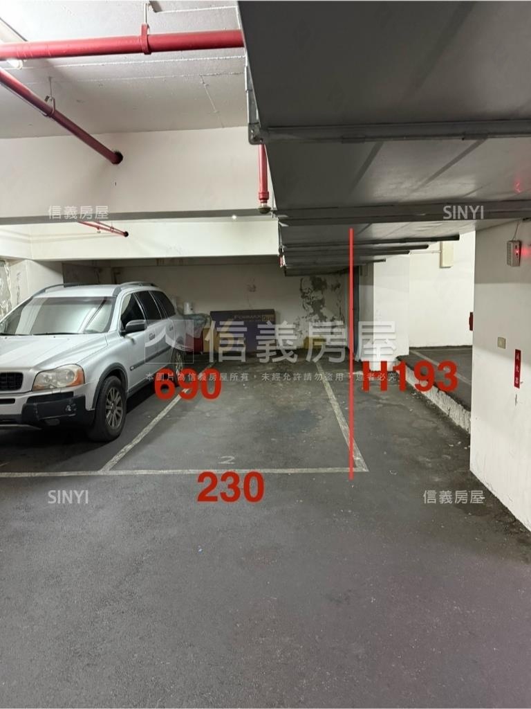 延平北好停升降平面車位房屋室內格局與周邊環境