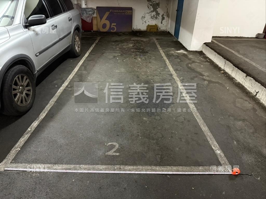 延平北好停升降平面車位房屋室內格局與周邊環境
