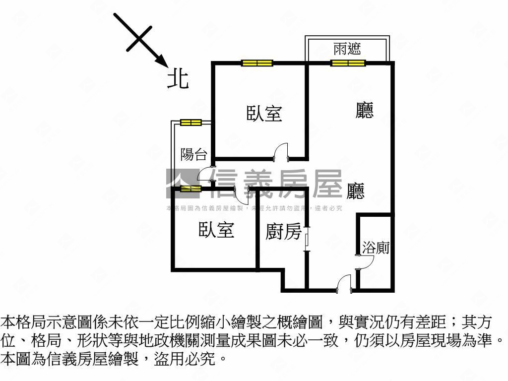 【九揚華冠】景觀裝潢二房房屋室內格局與周邊環境