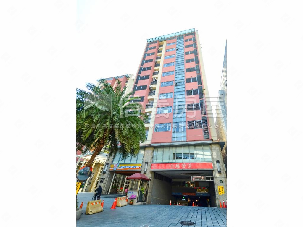吧檯美景漢皇Ｓ房屋室內格局與周邊環境