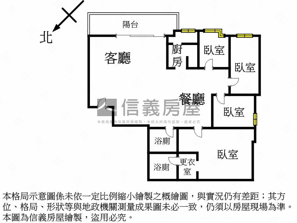 文化三星靜謐優美四房車位房屋室內格局與周邊環境