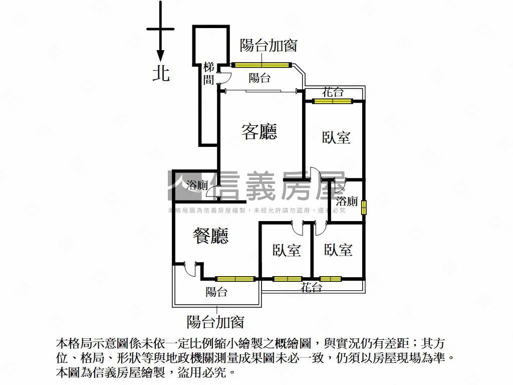近文藻公園旁大三房車位房屋室內格局與周邊環境