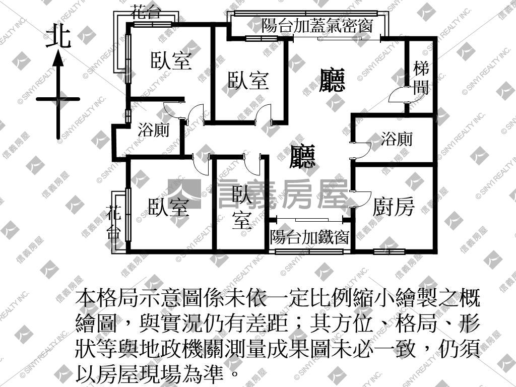 近體育園區。景觀大四房房屋室內格局與周邊環境