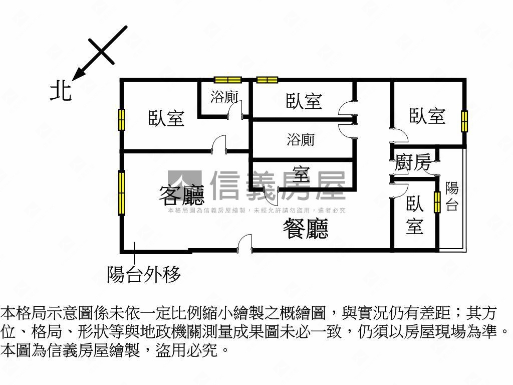 孩子王社區稀有大坪數釋出房屋室內格局與周邊環境
