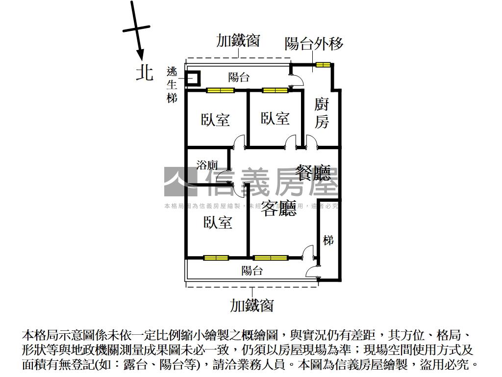 景平捷運旁活巷三樓房屋室內格局與周邊環境