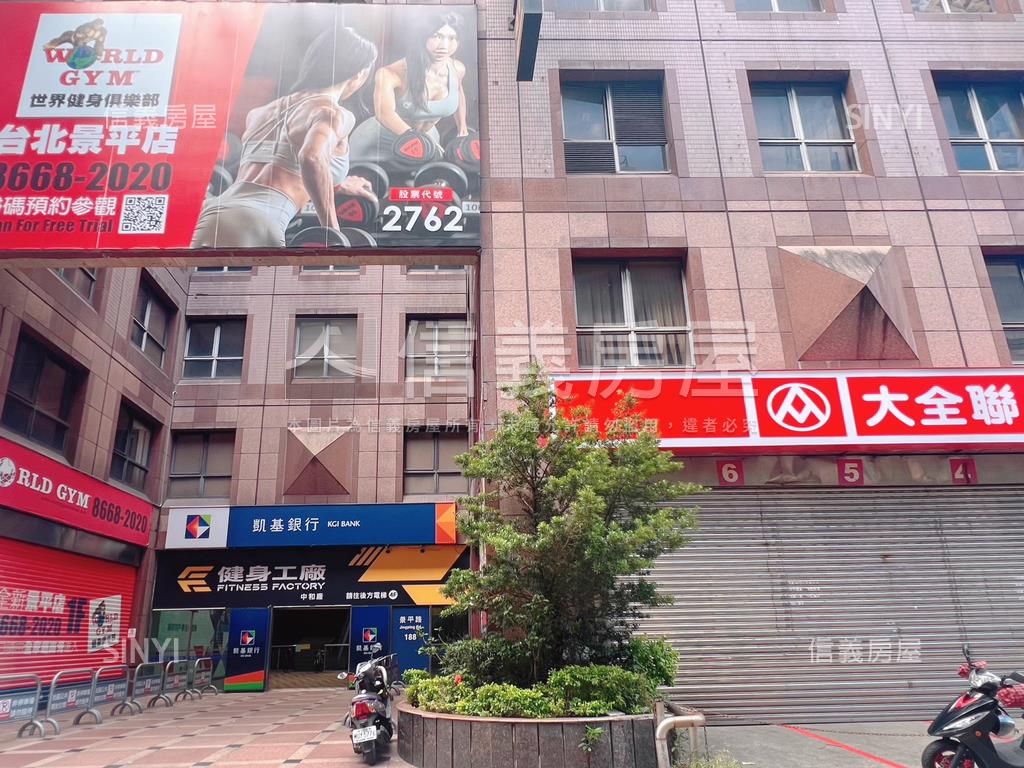 景平捷運旁活巷三樓房屋室內格局與周邊環境