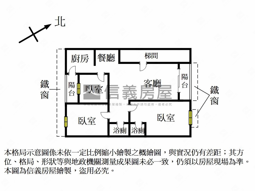 南勢角免整理低總價美寓房屋室內格局與周邊環境