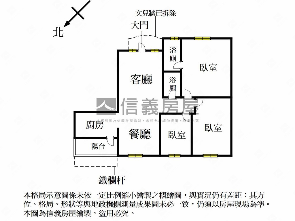 壽德新村庭院三房房屋室內格局與周邊環境
