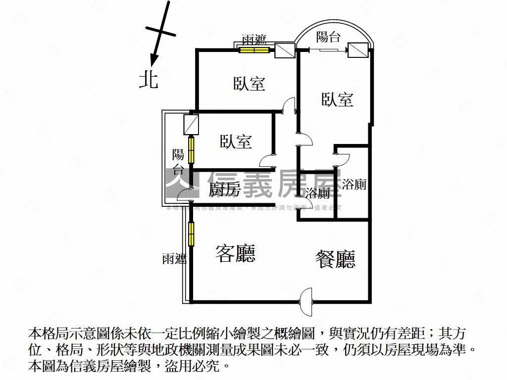 公園景觀高樓三房平車房屋室內格局與周邊環境