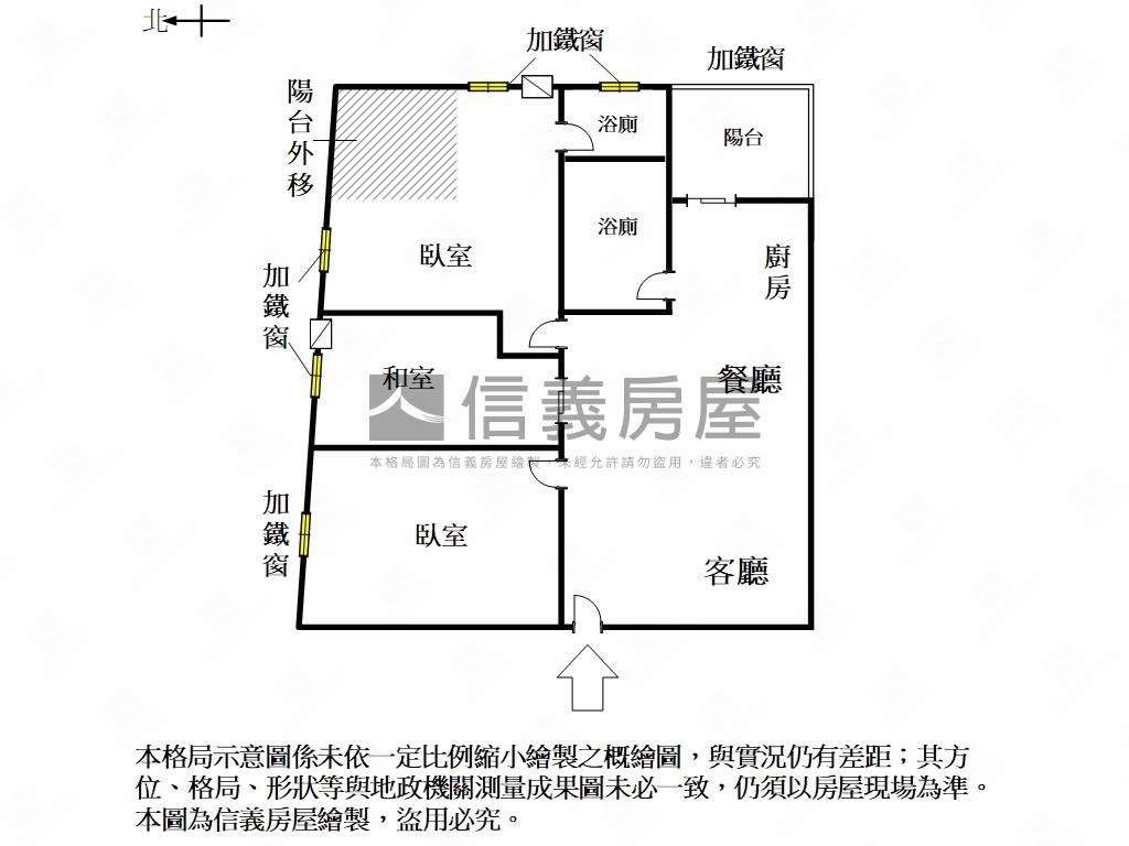 台南火車站前電梯美居房屋室內格局與周邊環境