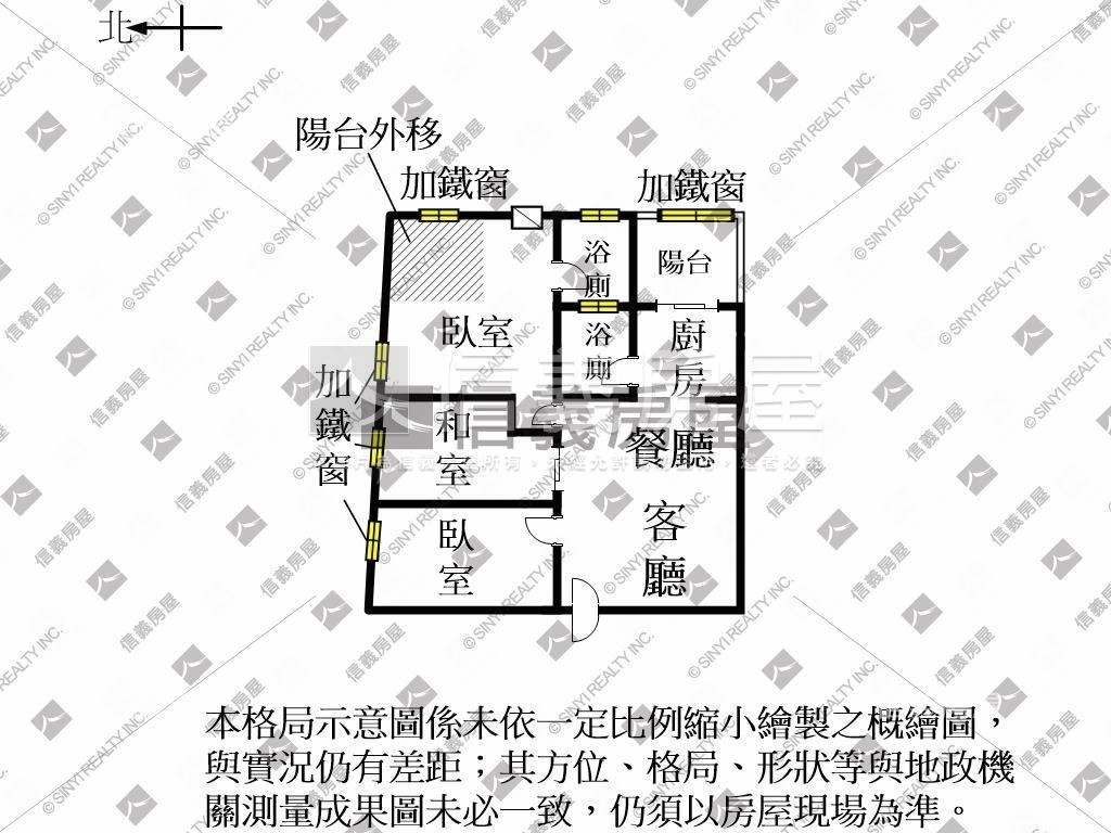 台南火車站前電梯美居房屋室內格局與周邊環境