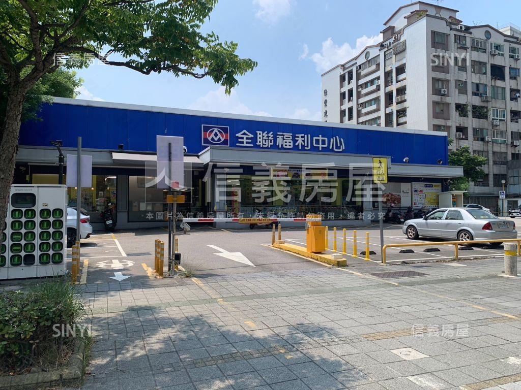 沙崙住宅角地稀有釋出房屋室內格局與周邊環境