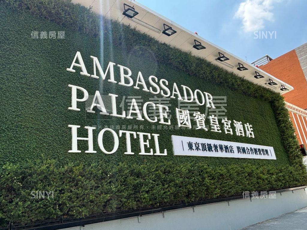 中山。商四。大土持。透天房屋室內格局與周邊環境