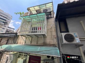 大中山國賓飯店旁商四透天