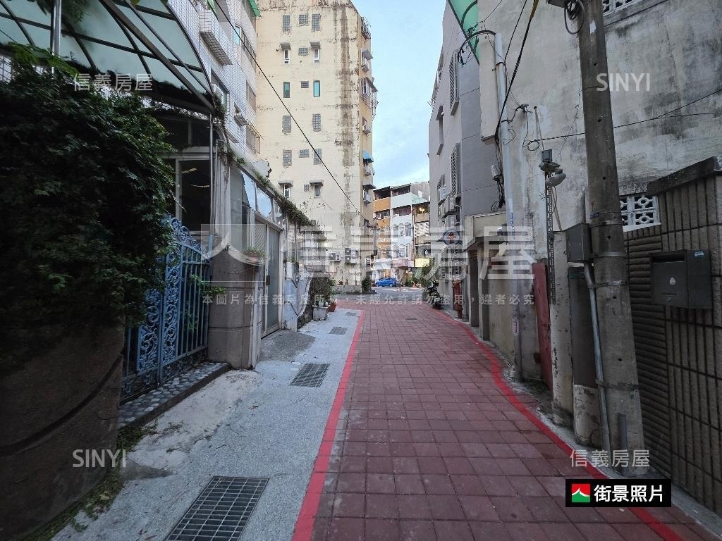 建興國中學區宅房屋室內格局與周邊環境