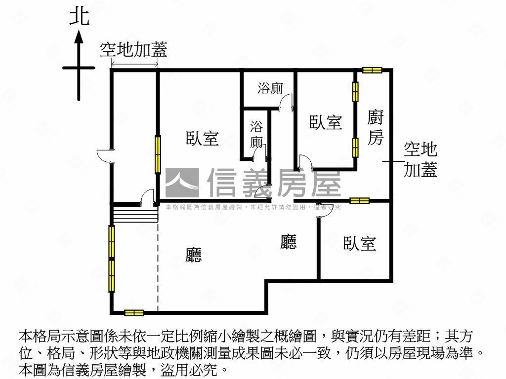 北區近捷運站三房美寓房屋室內格局與周邊環境