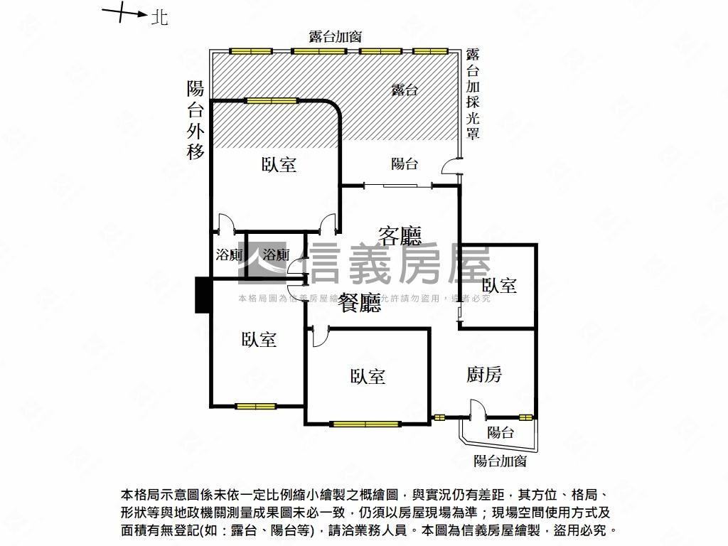 面中庭靜住｜露台四房平車房屋室內格局與周邊環境