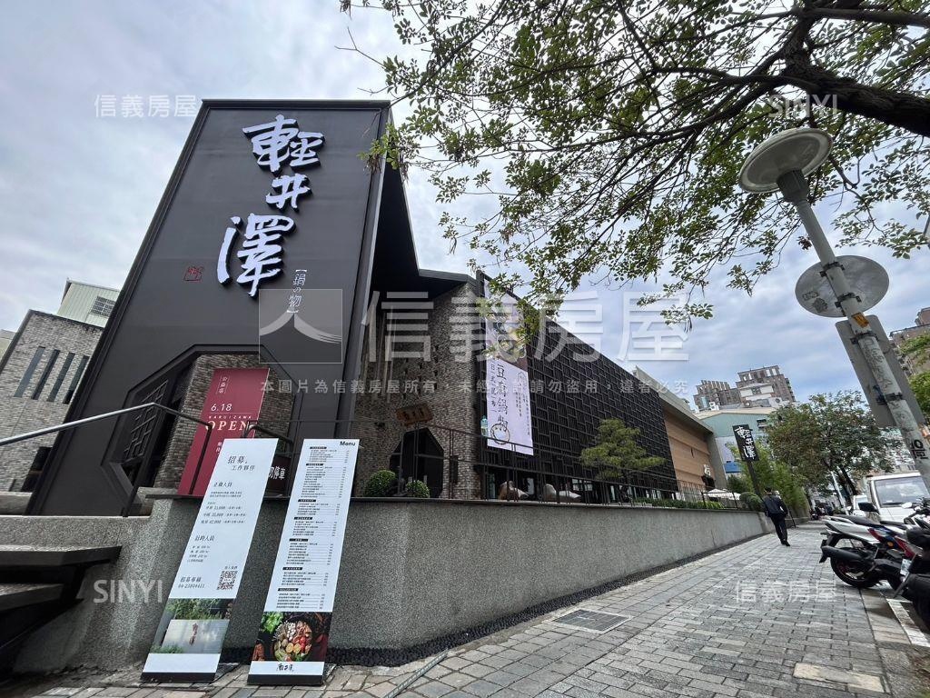 國雄無双房屋室內格局與周邊環境