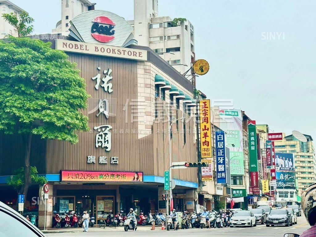 國雄無双房屋室內格局與周邊環境