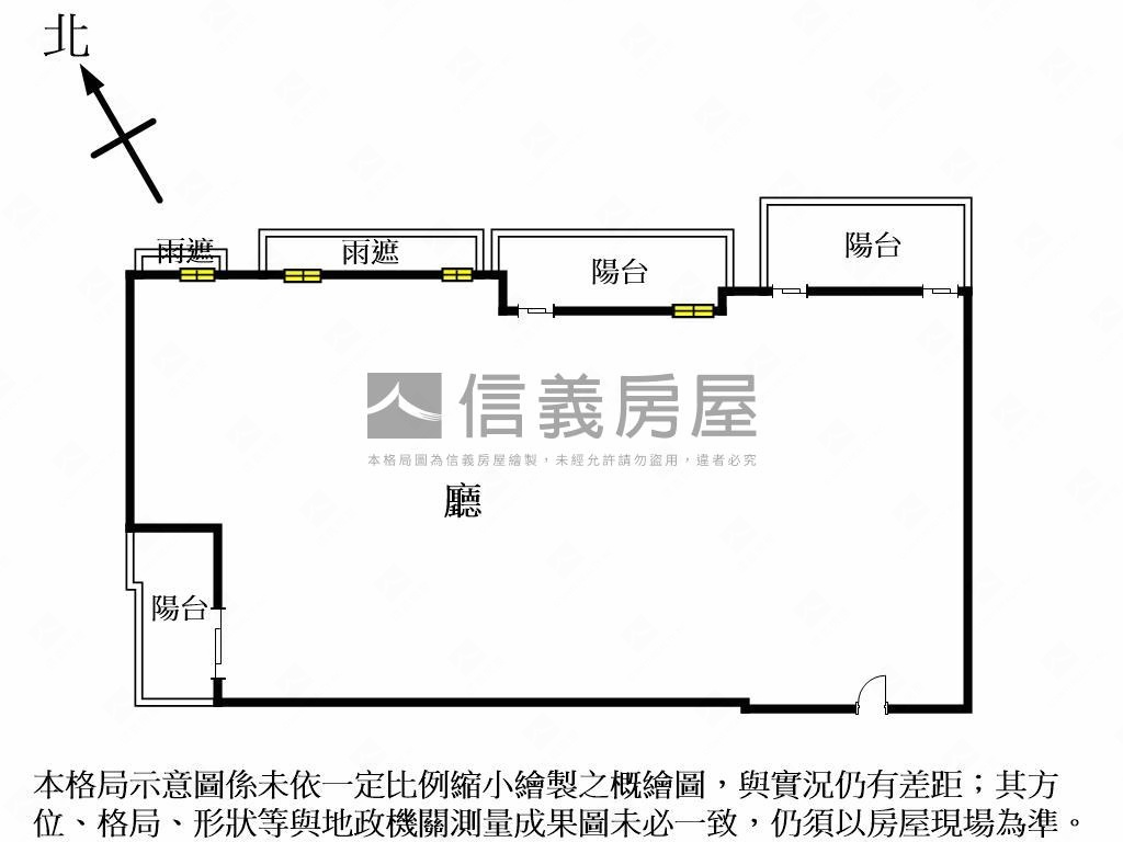 由鉅大謙頂級豪宅房屋室內格局與周邊環境